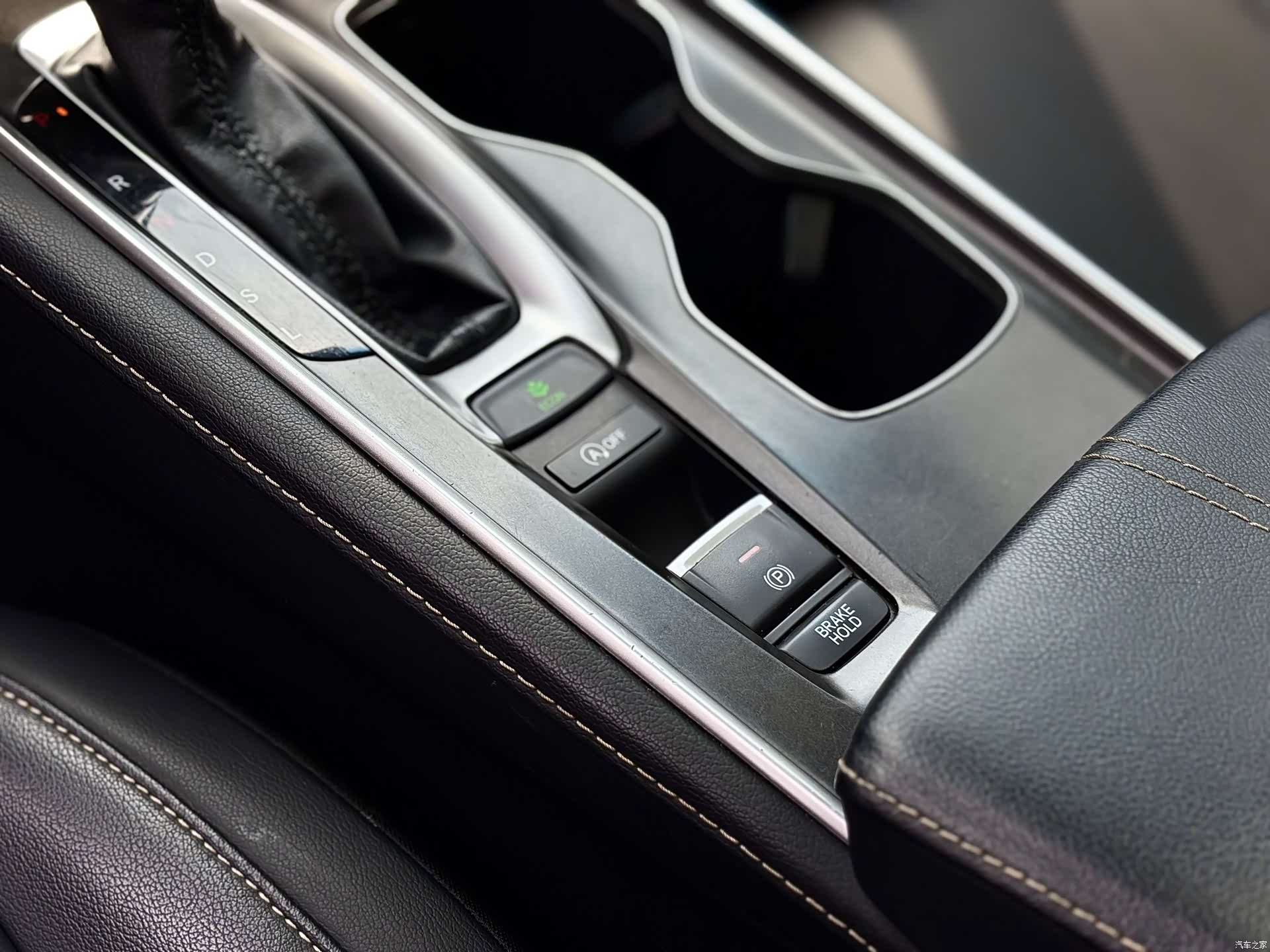 Honda Accord, 2023 15