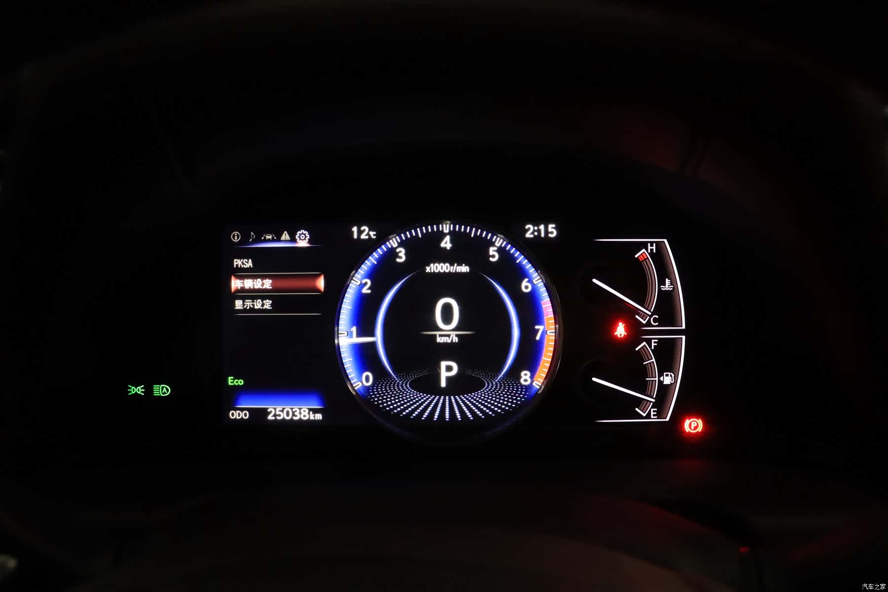 Lexus ES, 2019 20