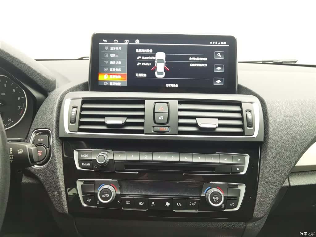 BMW 2 Series, 2017 12