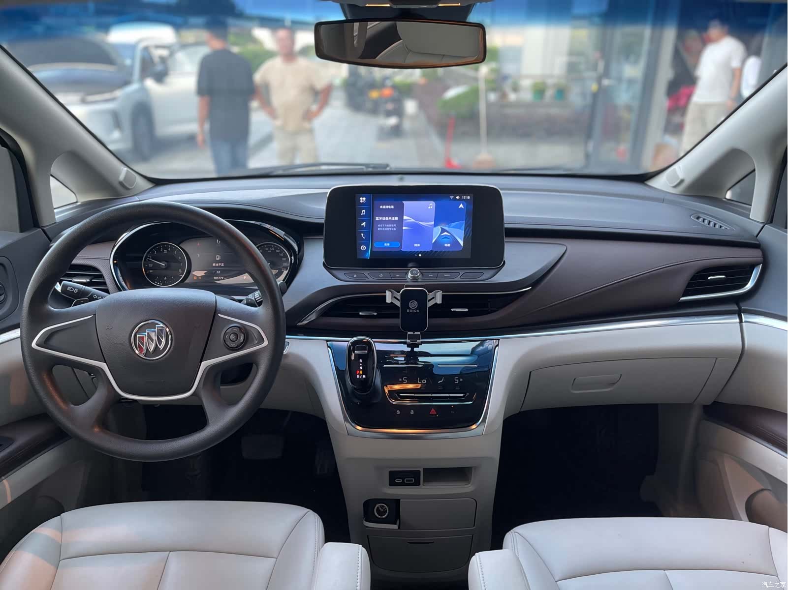Buick GL8, 2021 12