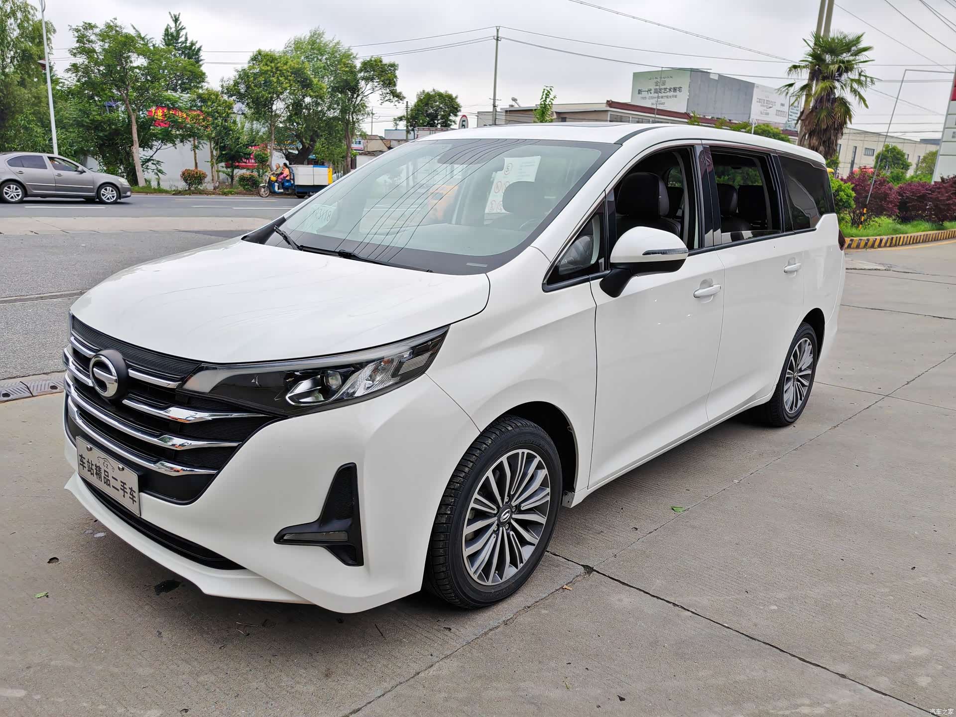 GAC M6, 2020 1