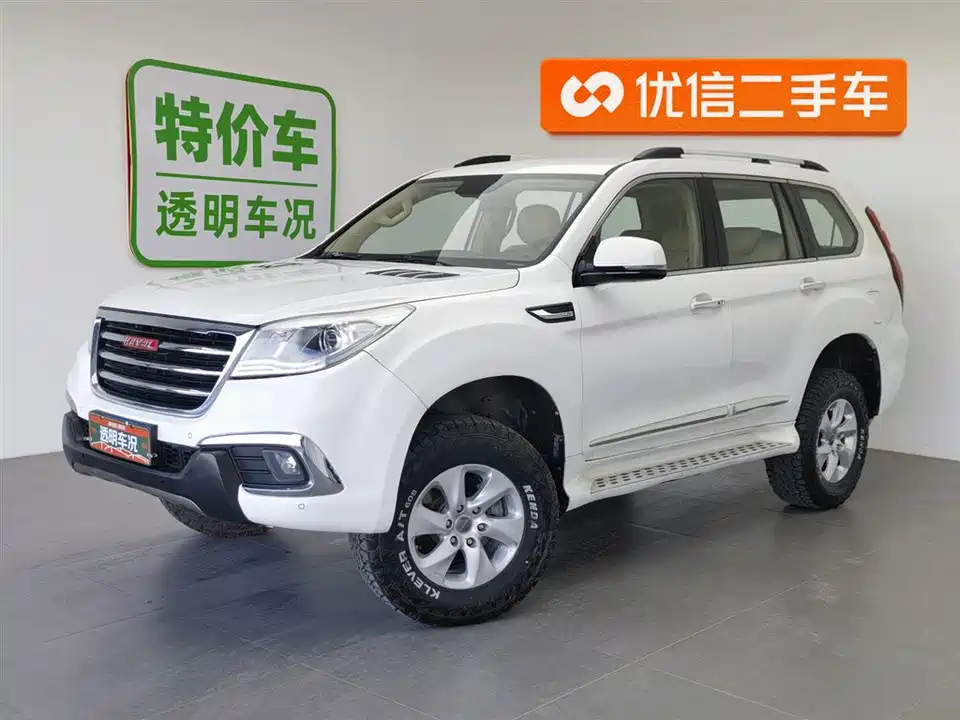 Haval H9
