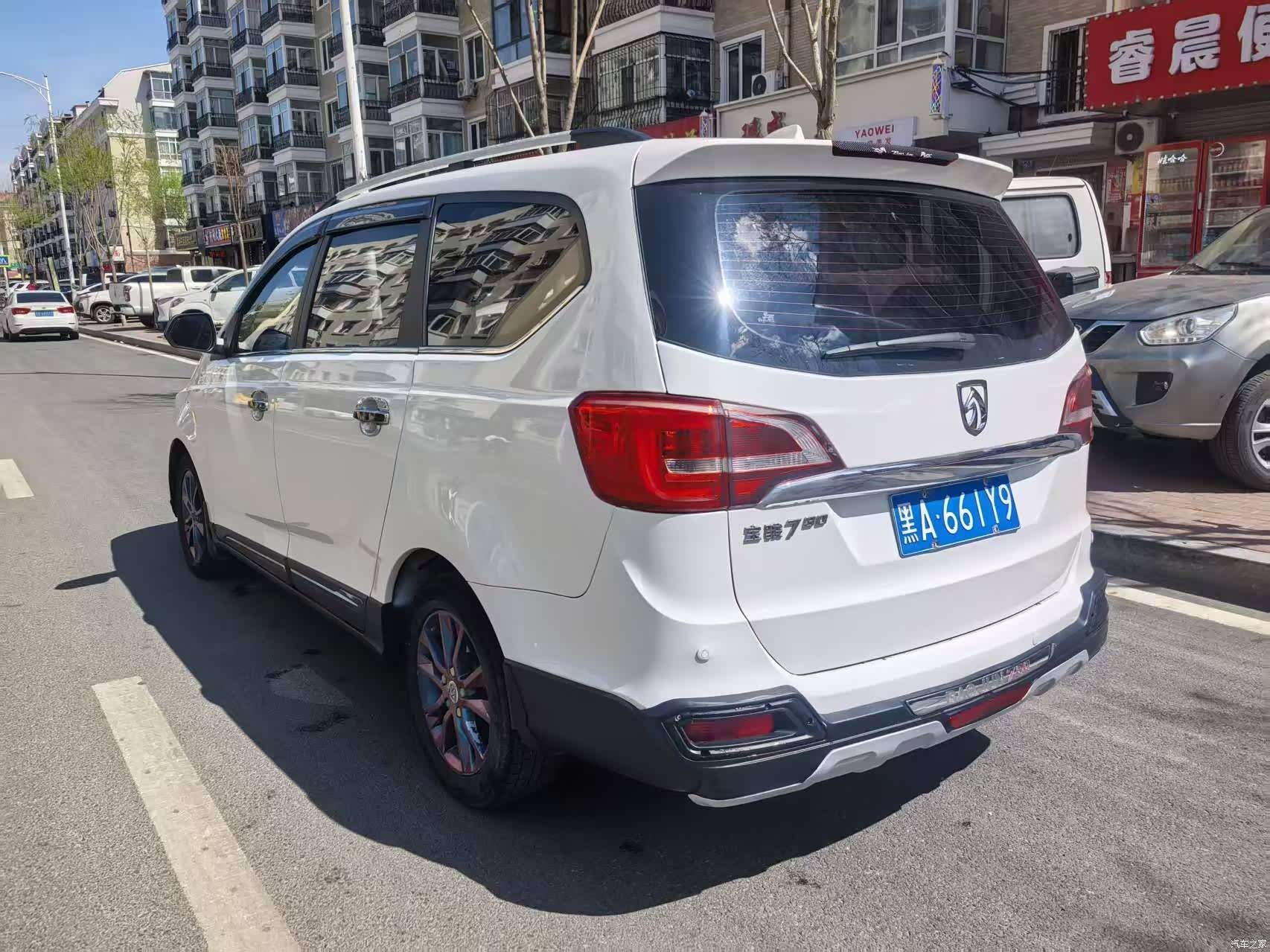 Wuling 730, 2016 6