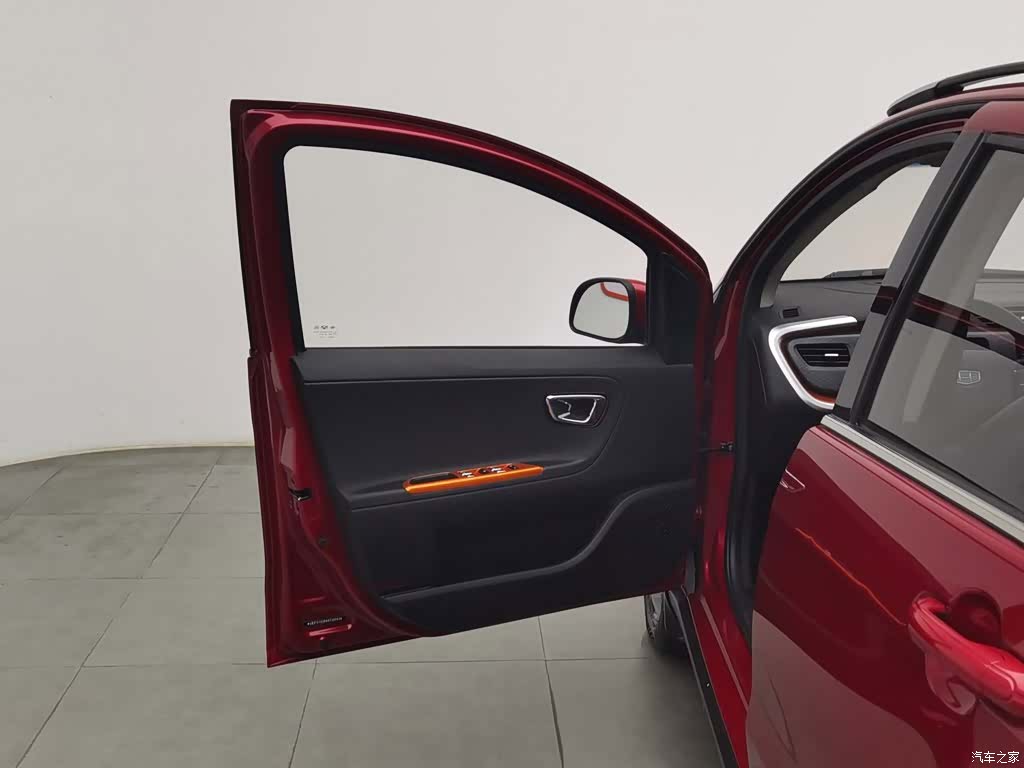 Geely X1, 2017 8