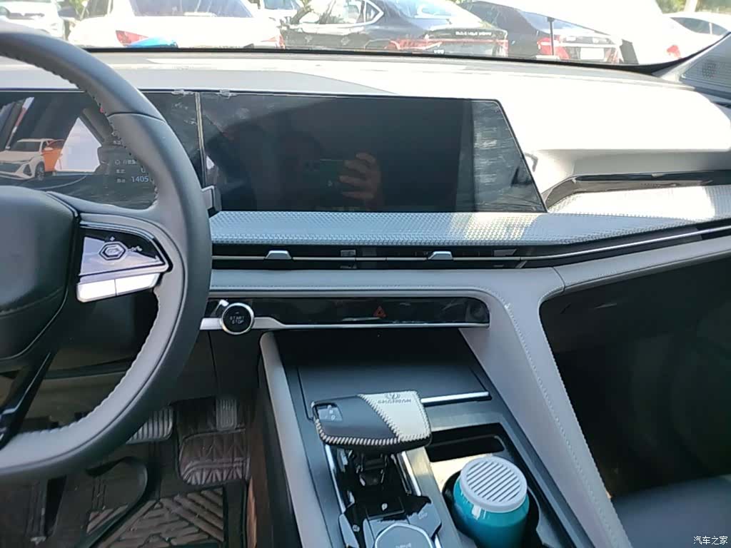 Changan CS75, 2023 9