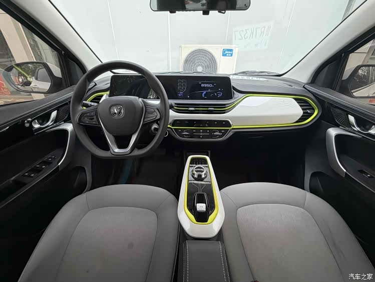 Changan E-Star, 2021 все фото
