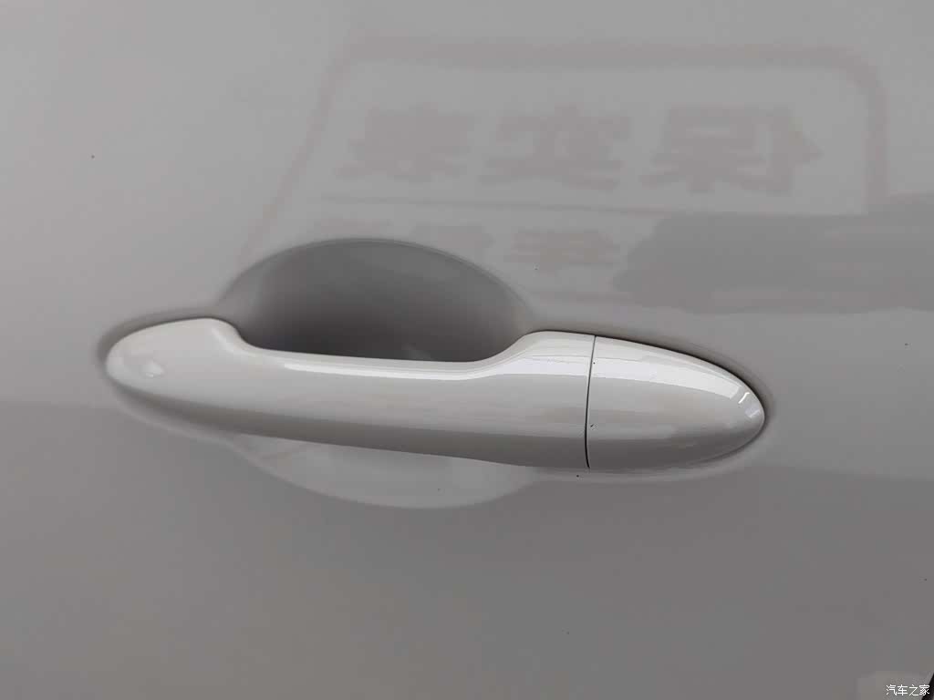 Wuling MINIEV, 2025 18