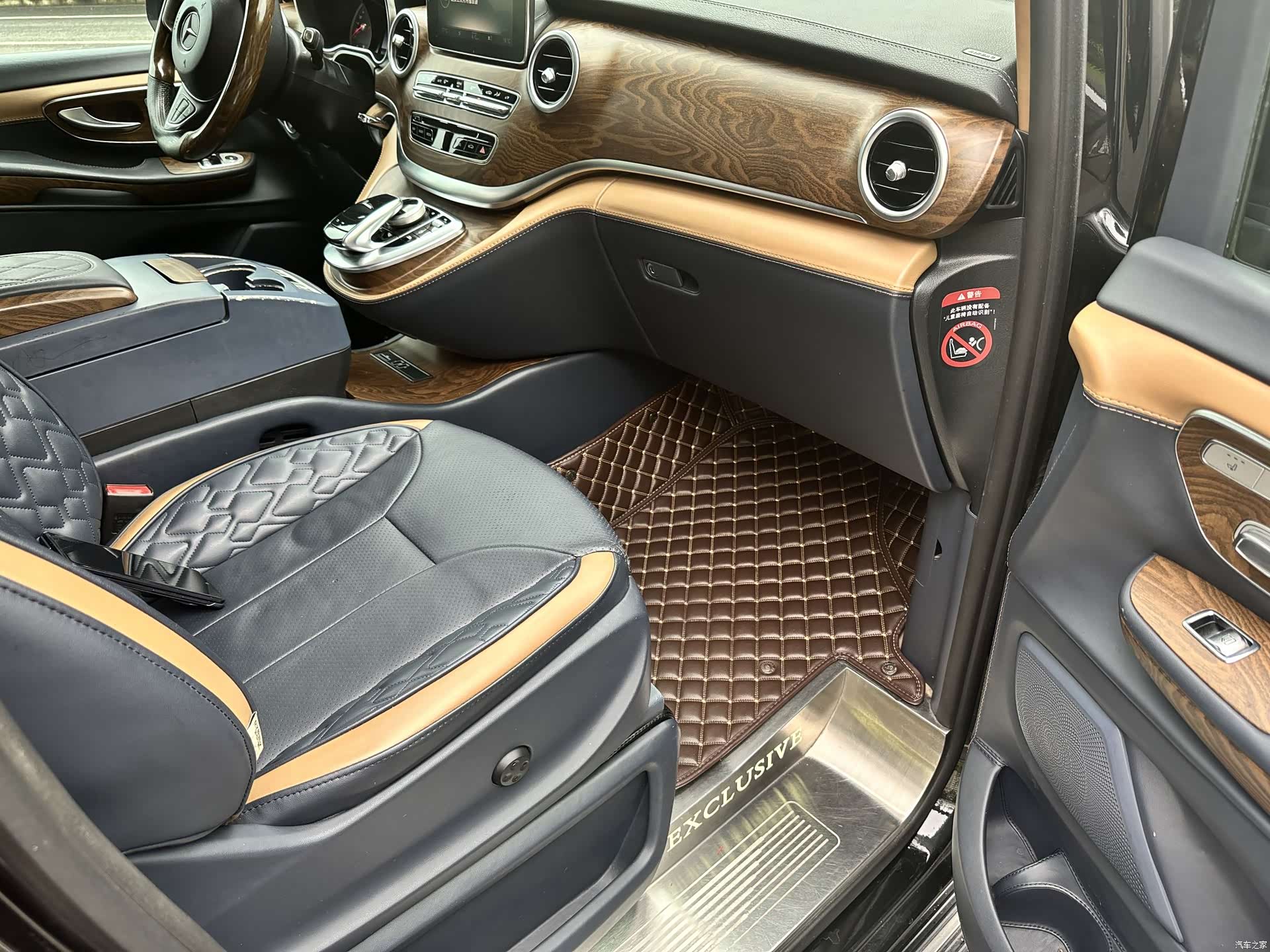 Mercedes-Benz V-Class, 2020 17