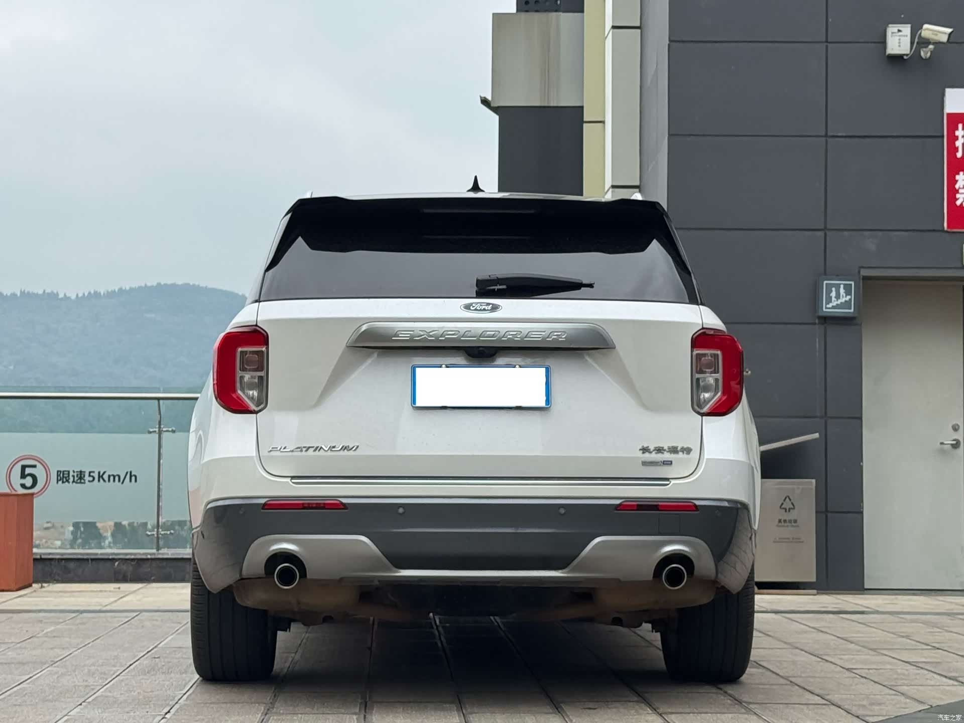 Ford Explorer, 2020 8