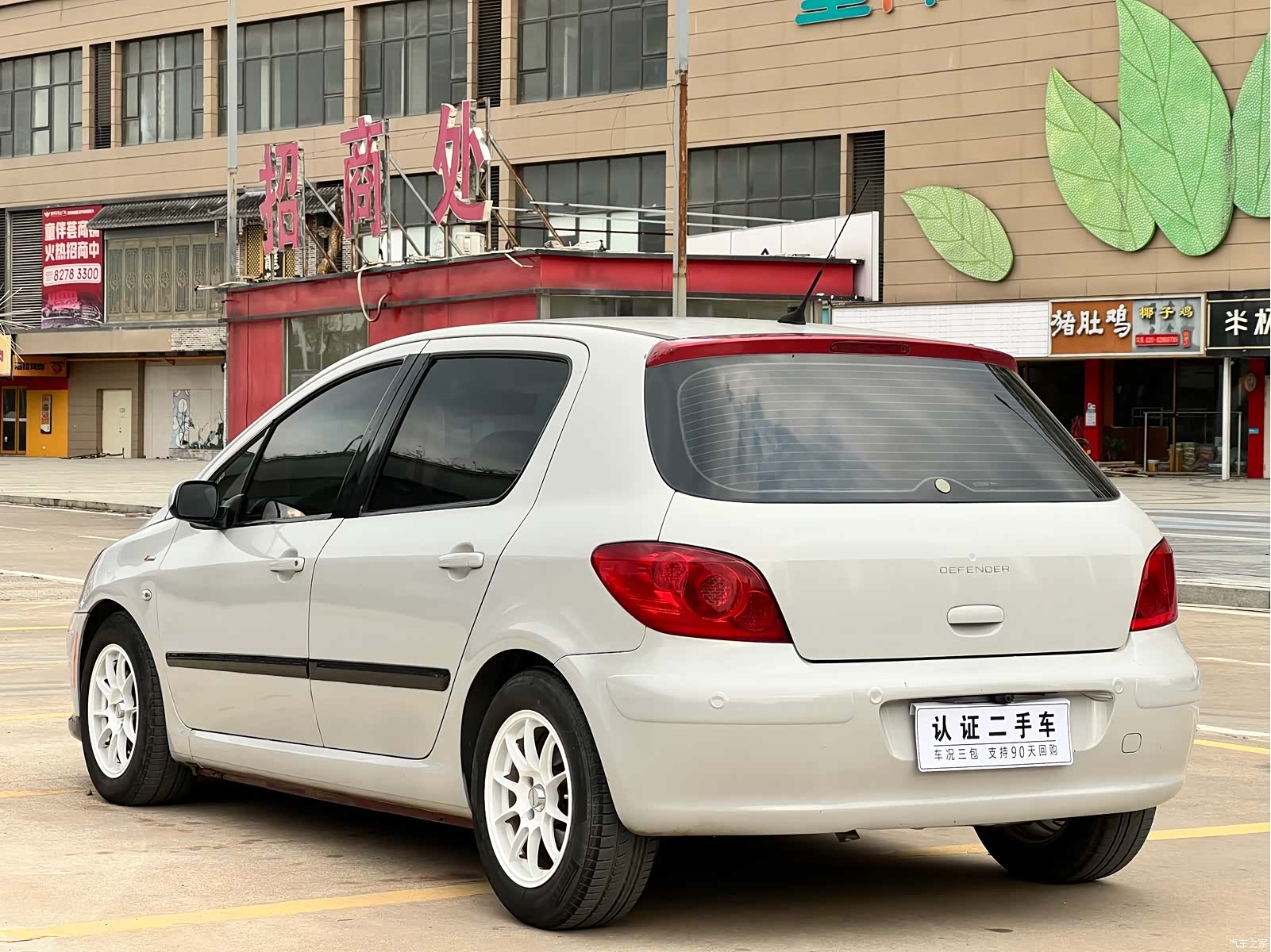 Peugeot 307, 2013 7