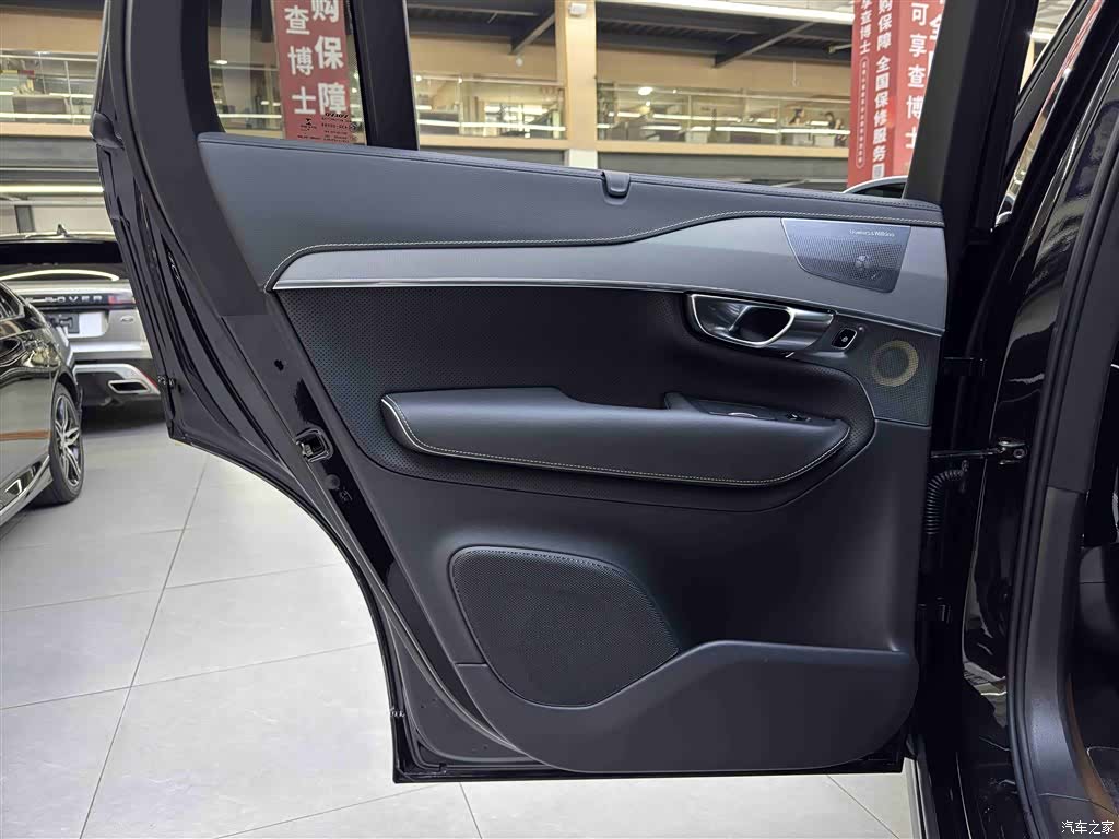 Volvo XC90, 2019 12