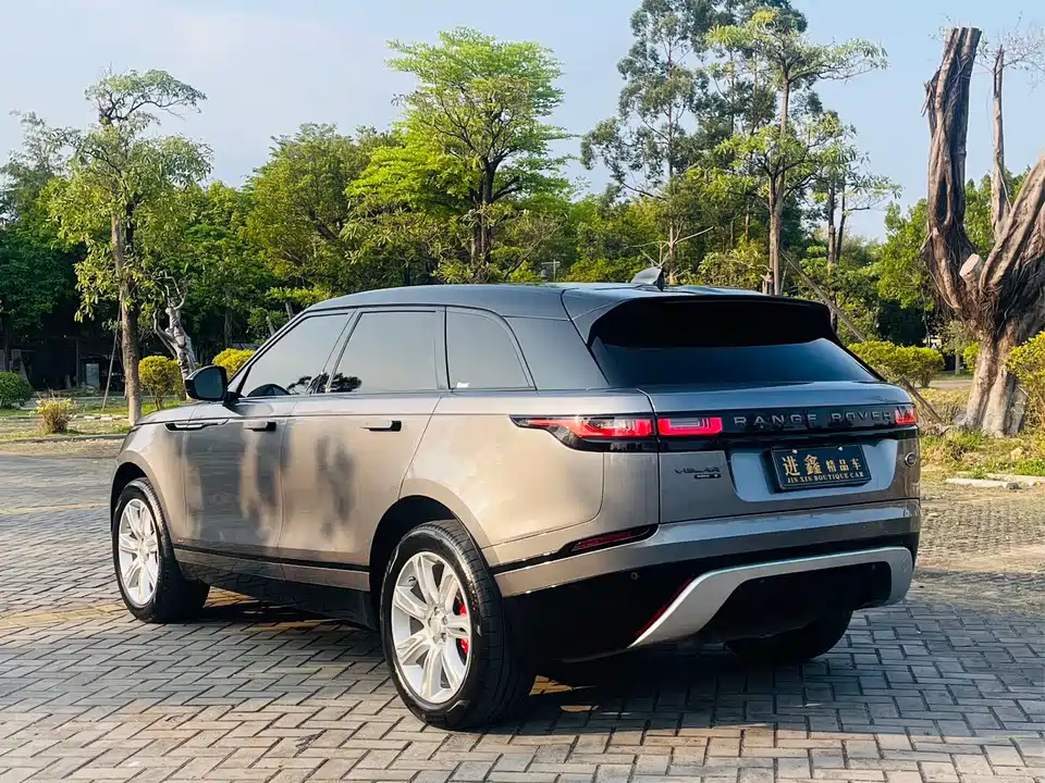 Land Rover Range Rover Star Pulse