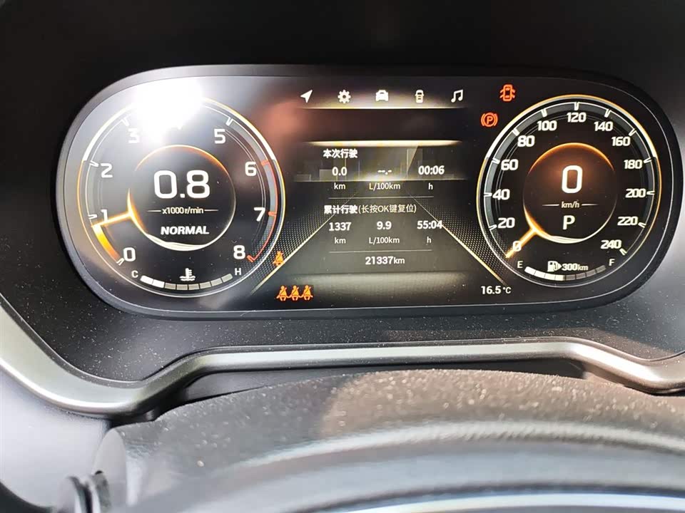 Trumpchi Trumpchi GS4