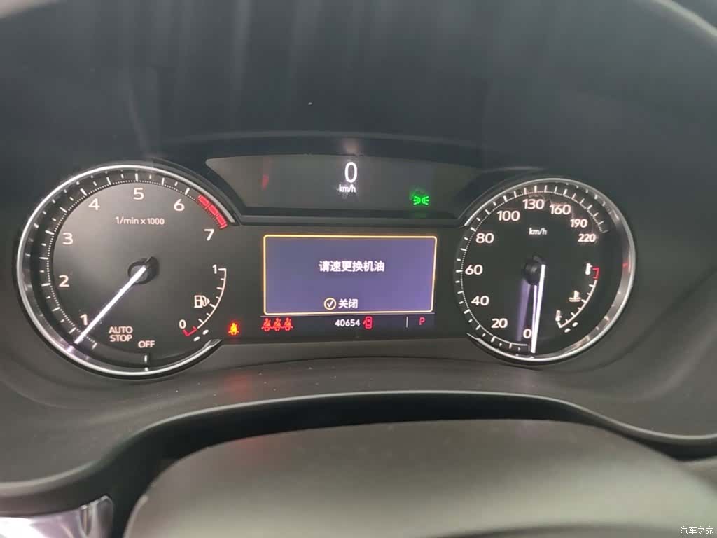 Cadillac XT4, 2021 12
