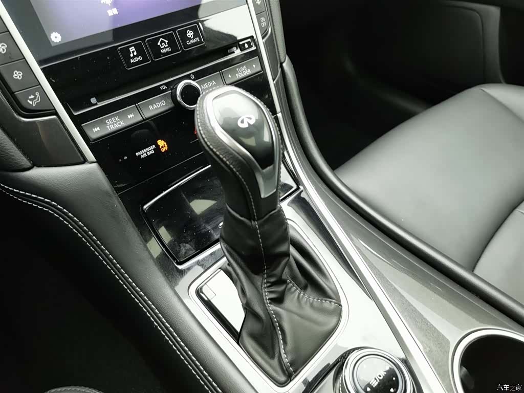 Infiniti Q50L, 2020 13