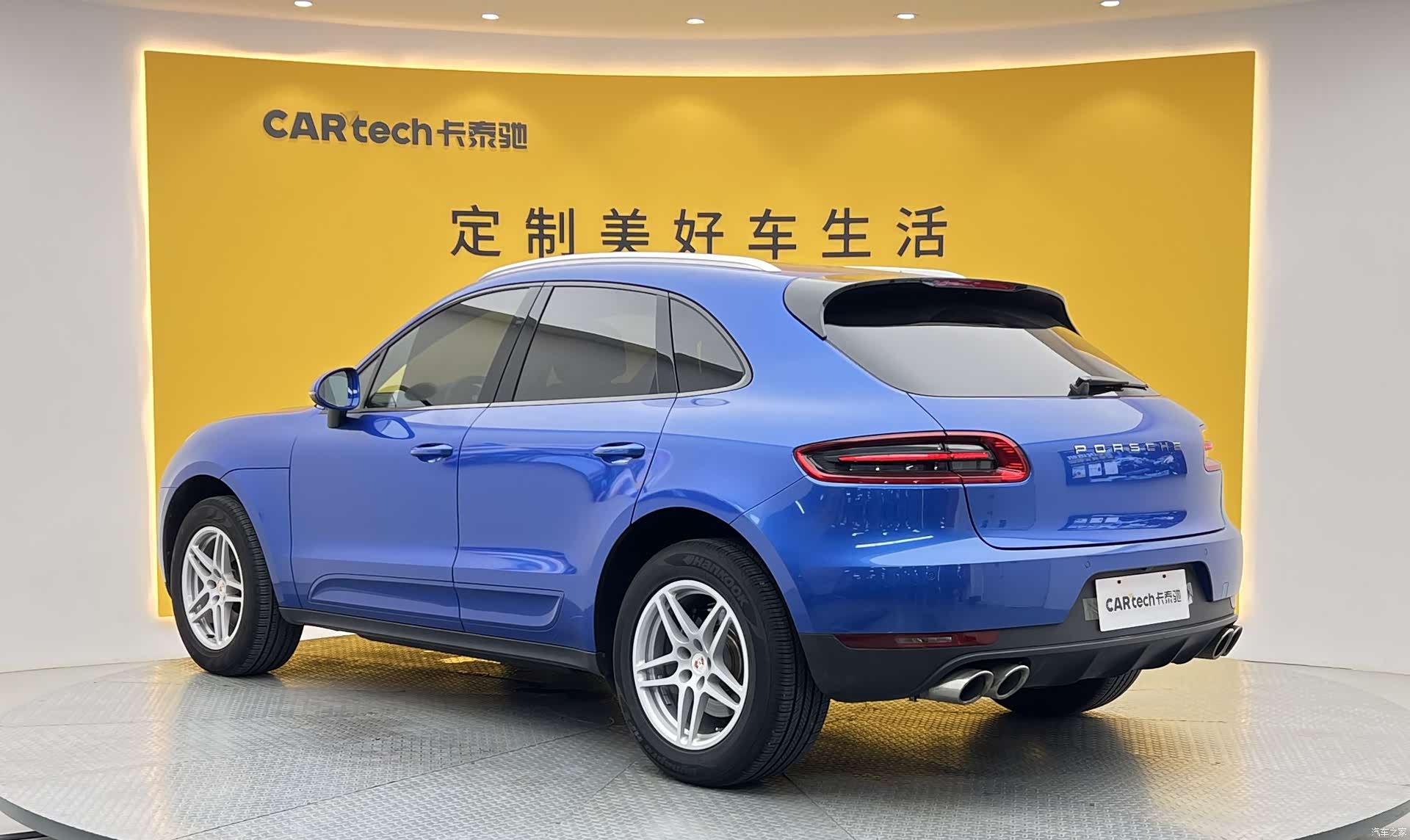 Porsche Macan, 2016 22