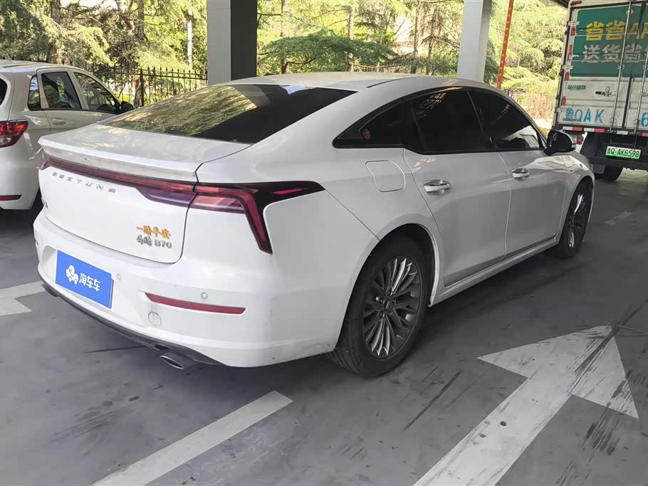 Besturn B70