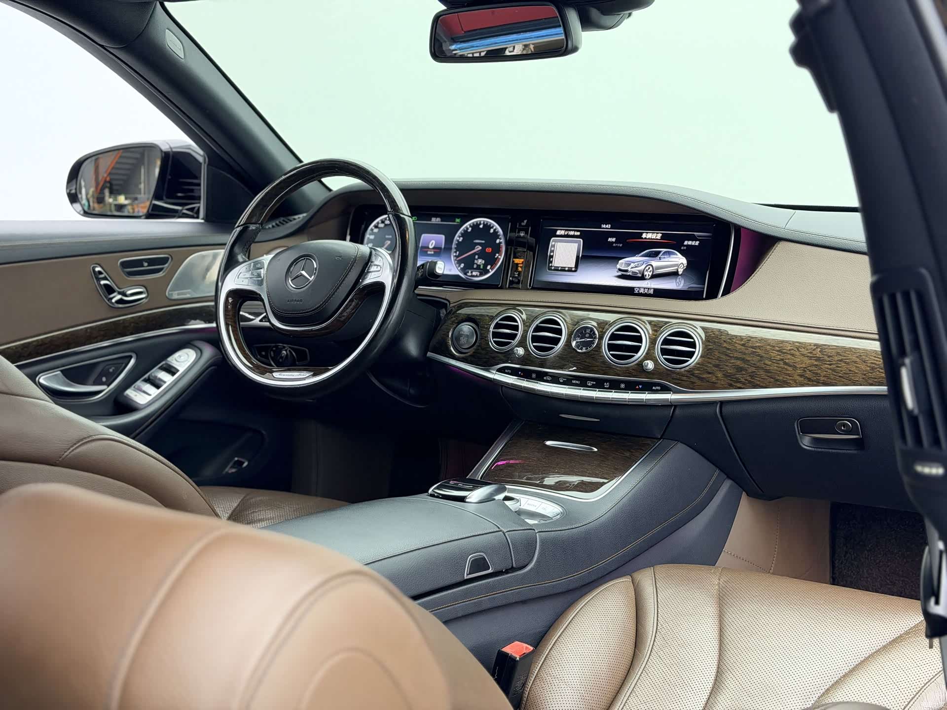 Mercedes-Benz S-Class, 2017 12