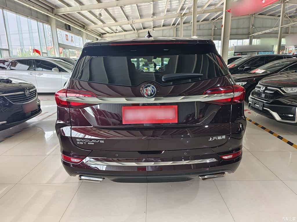 Buick Enclave, 2020 25
