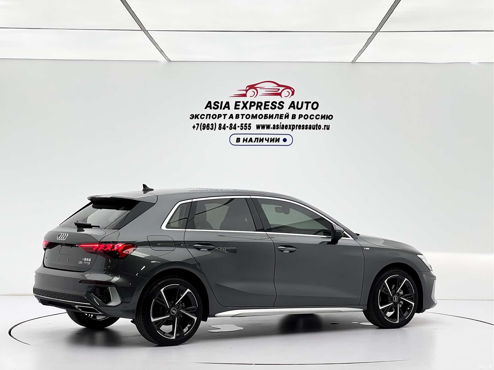 Audi A3, 2024 4