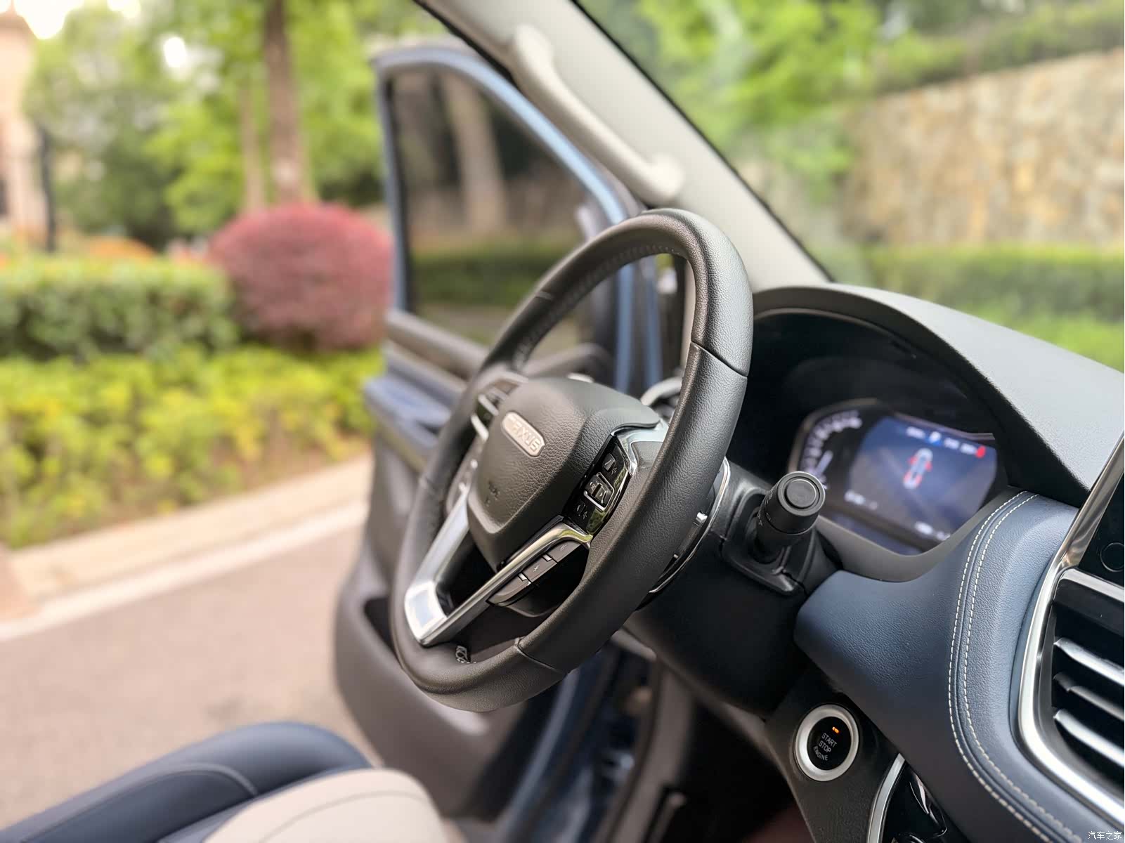 Maxus G20, 2020 20