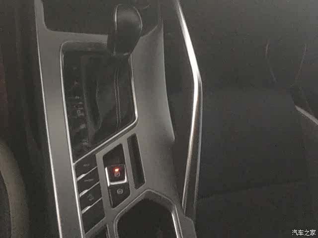 Geely Coolray, 2020 13