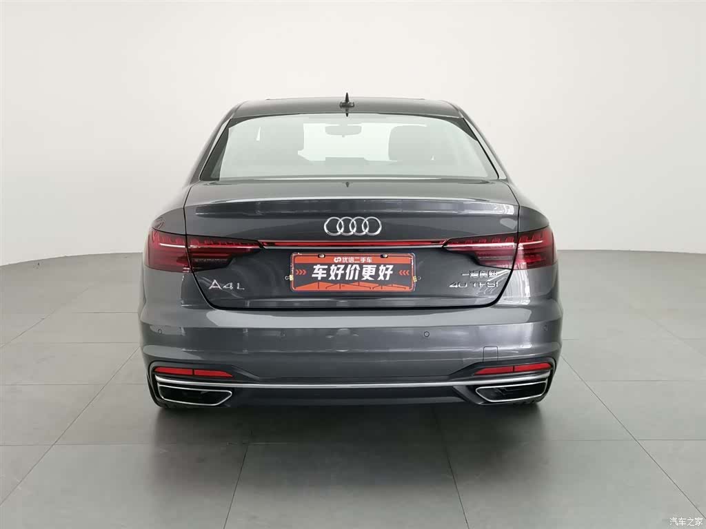 Audi A4L, 2020 4
