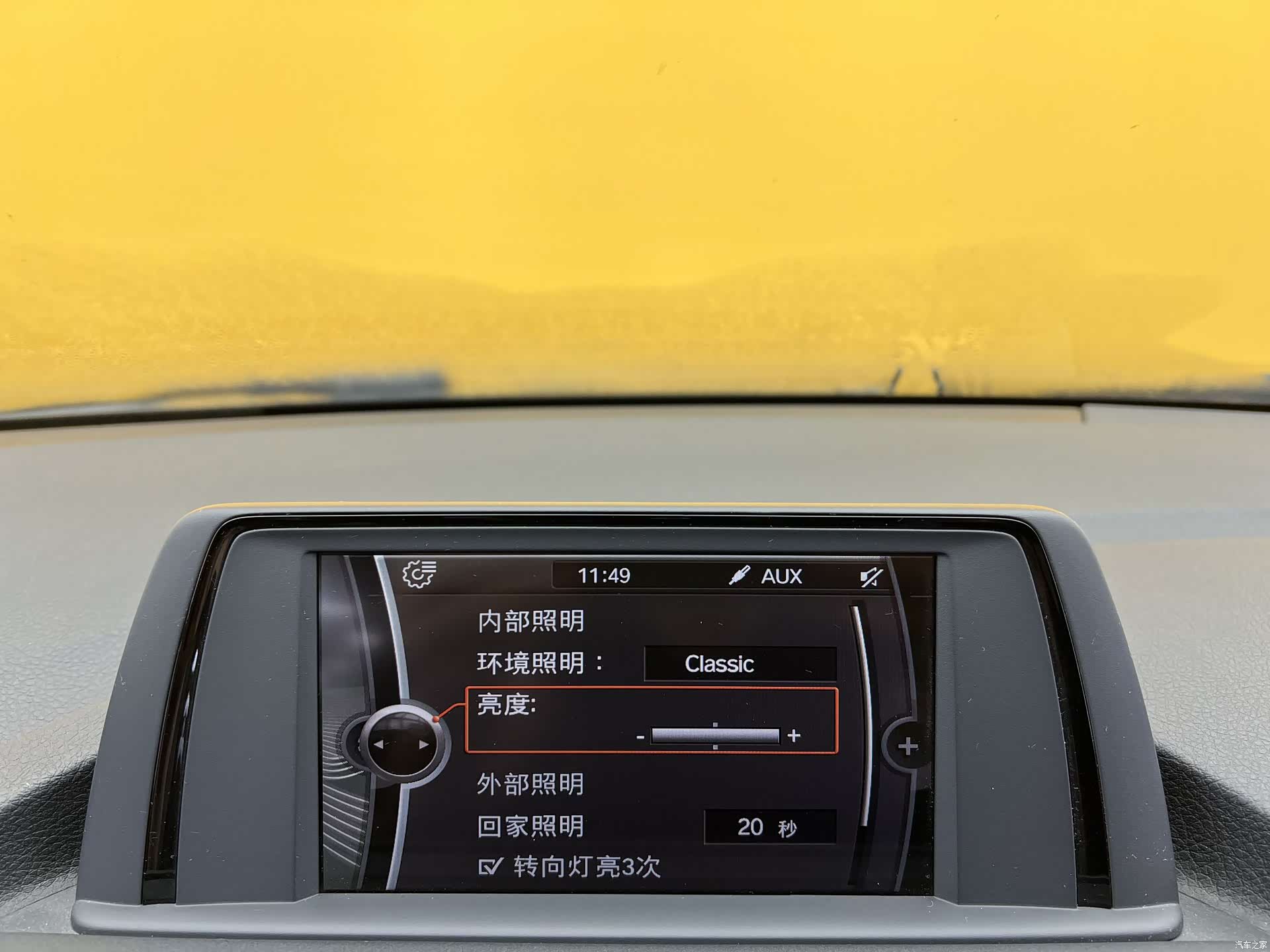 BMW 1 Series, 2015 17