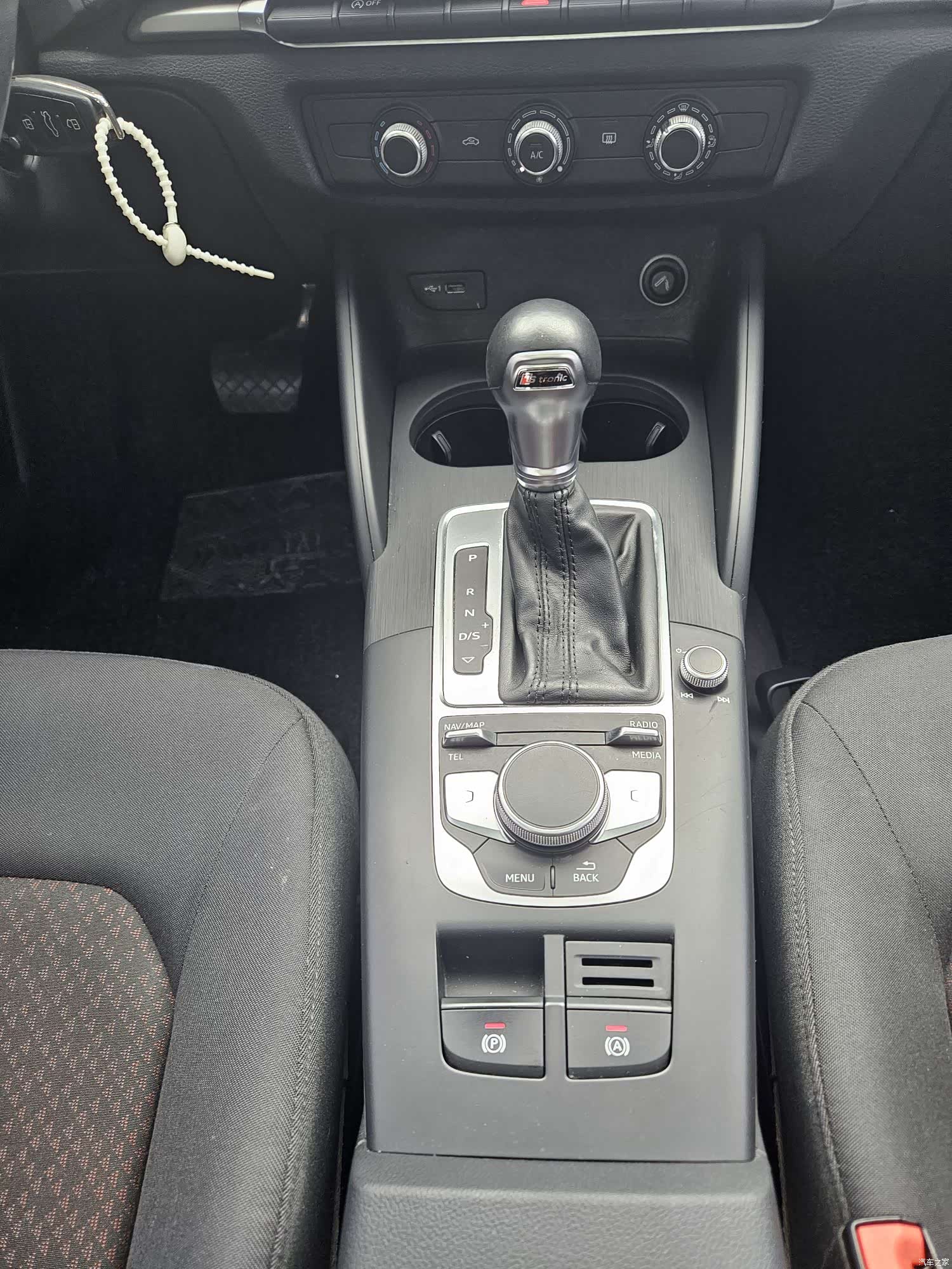 Audi A3, 2020 11