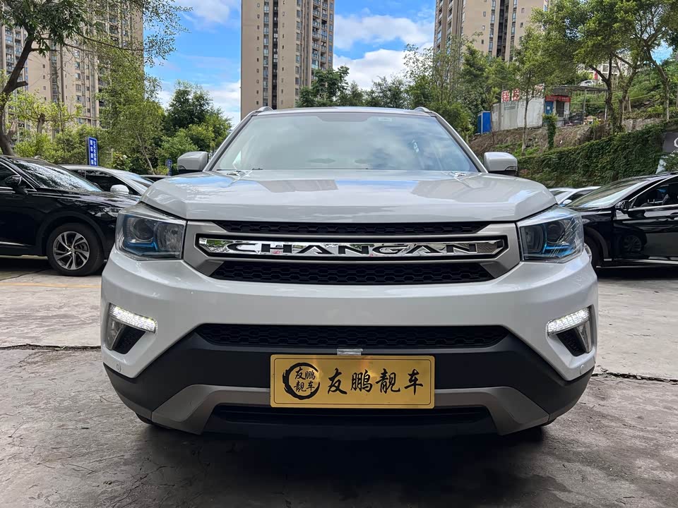 Changan CS75 Changan CS75