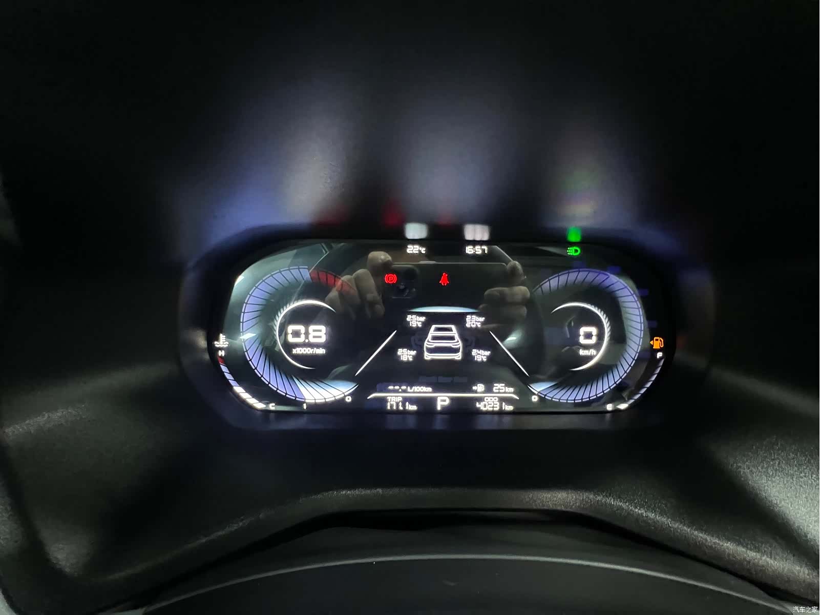 Geely Emgrand, 2022 16