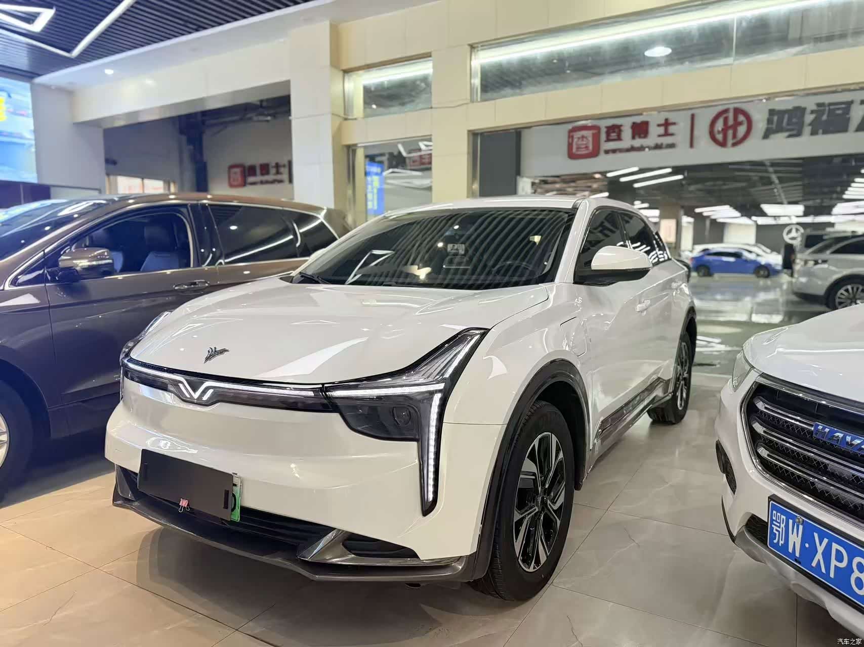 Neta Yuan, 2022 3