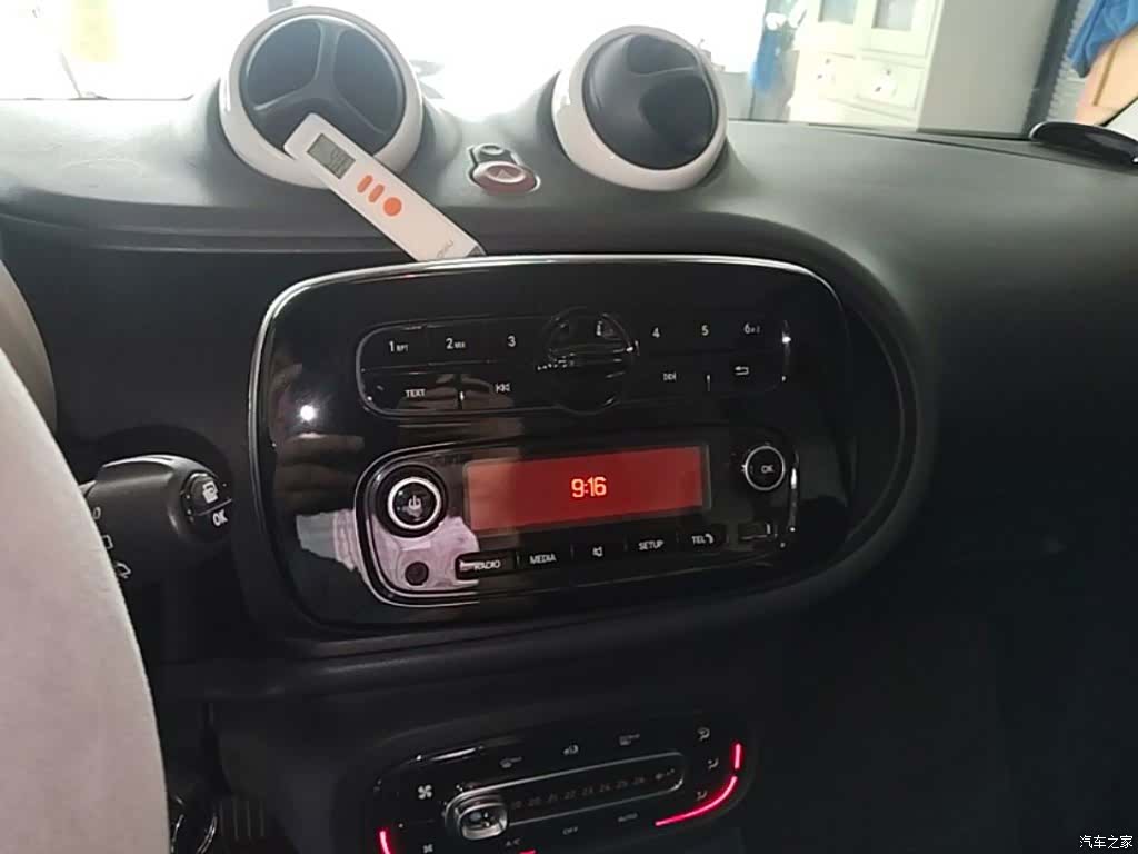 Smart Fortwo, 2018 13
