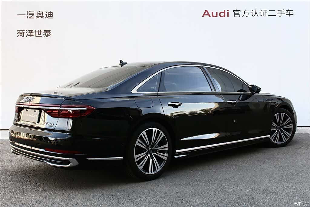 Audi A8L, 2024 3