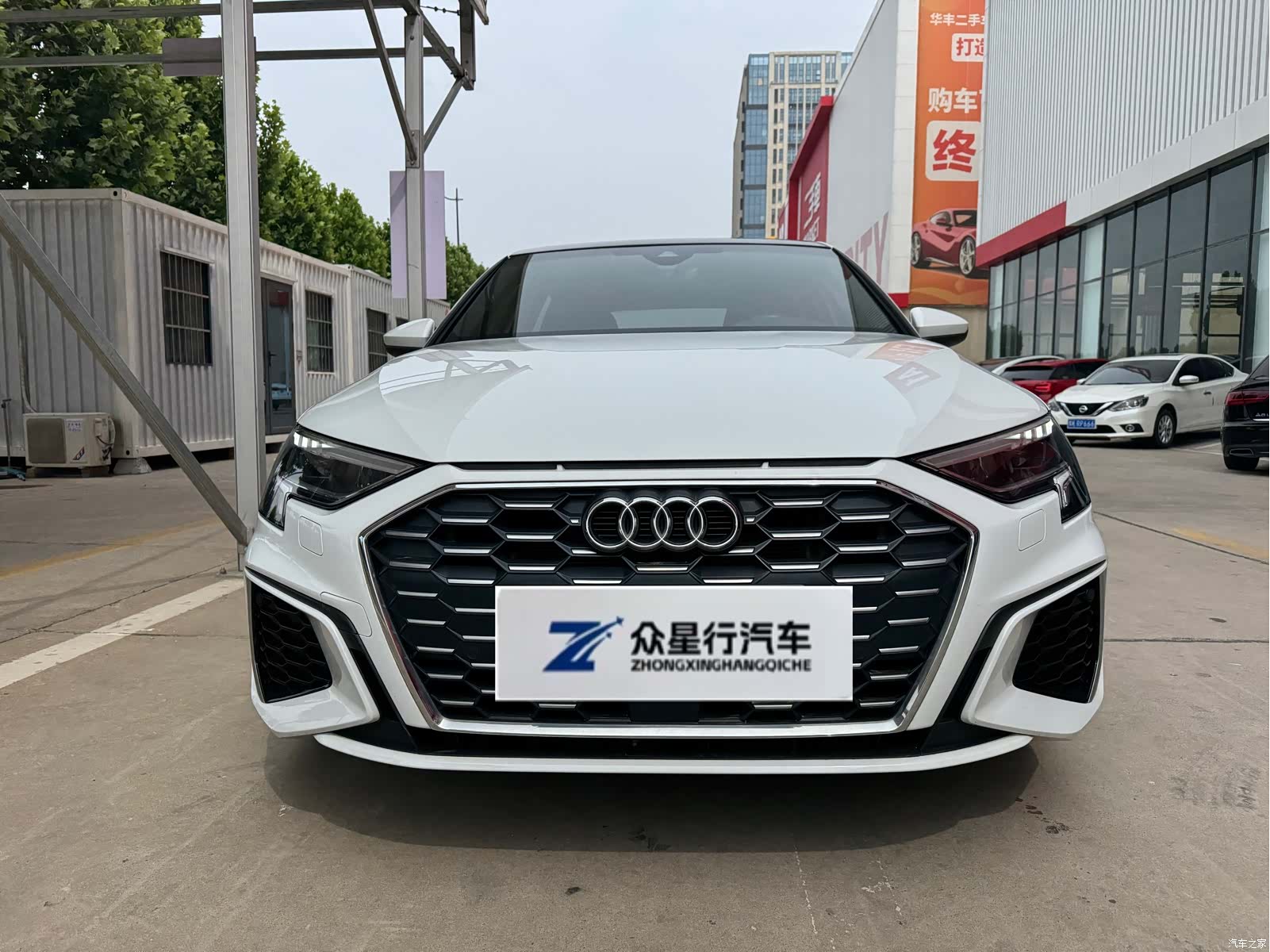 Audi A3, 2023 2