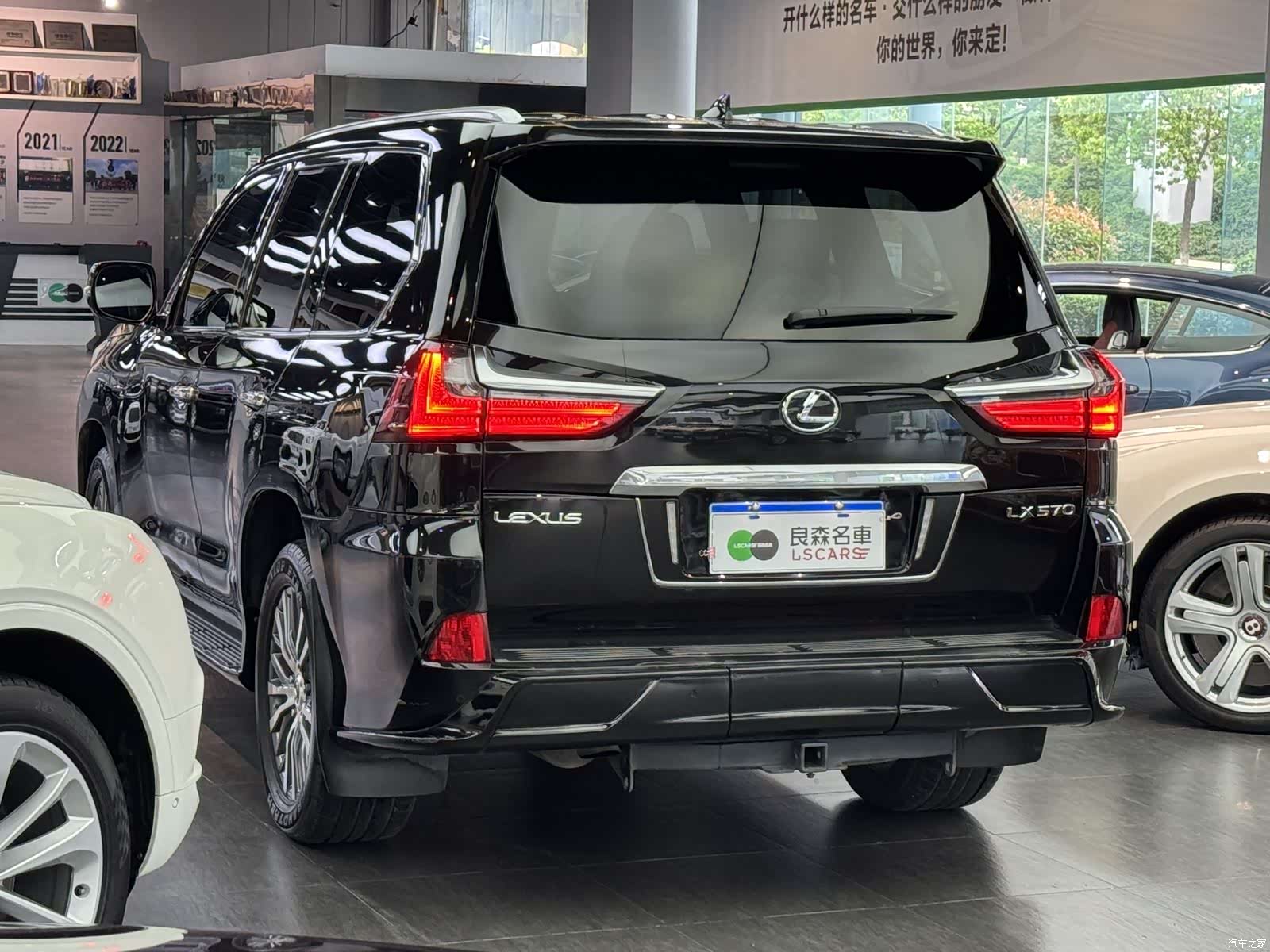 Lexus LX, 2019 4