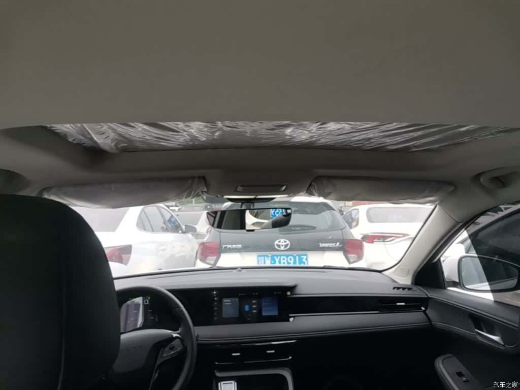 Roewe i5, 2026 18
