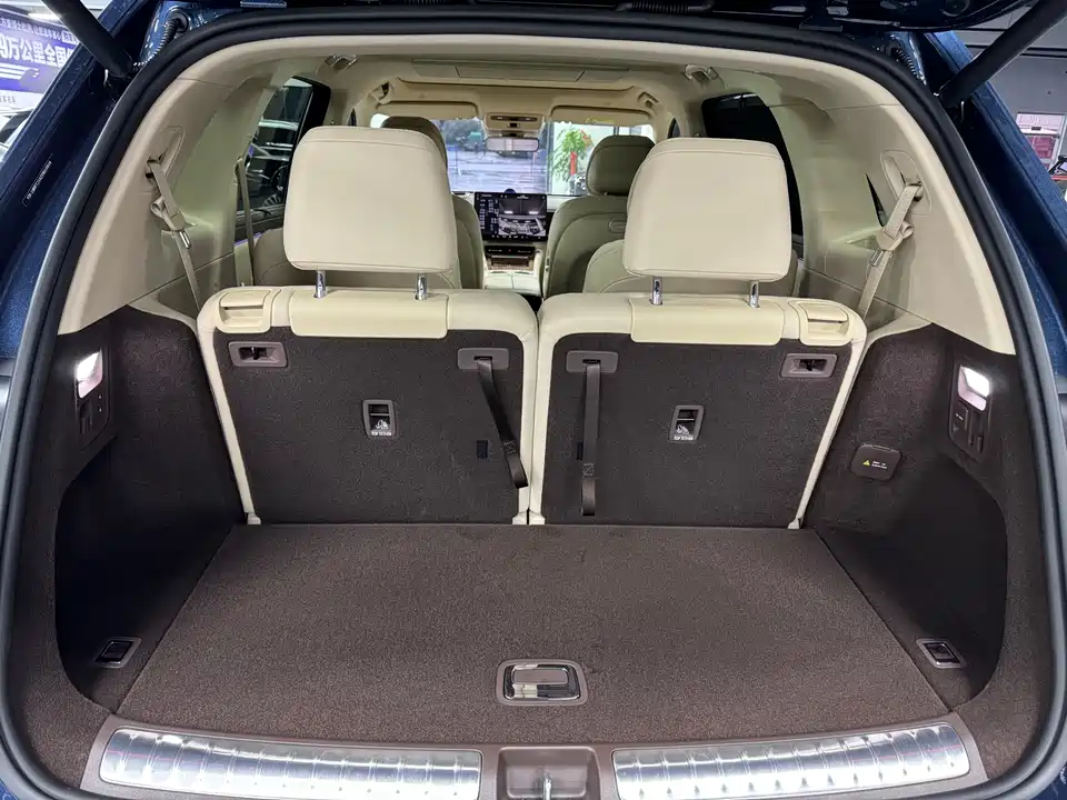 AITO Ask the world M7