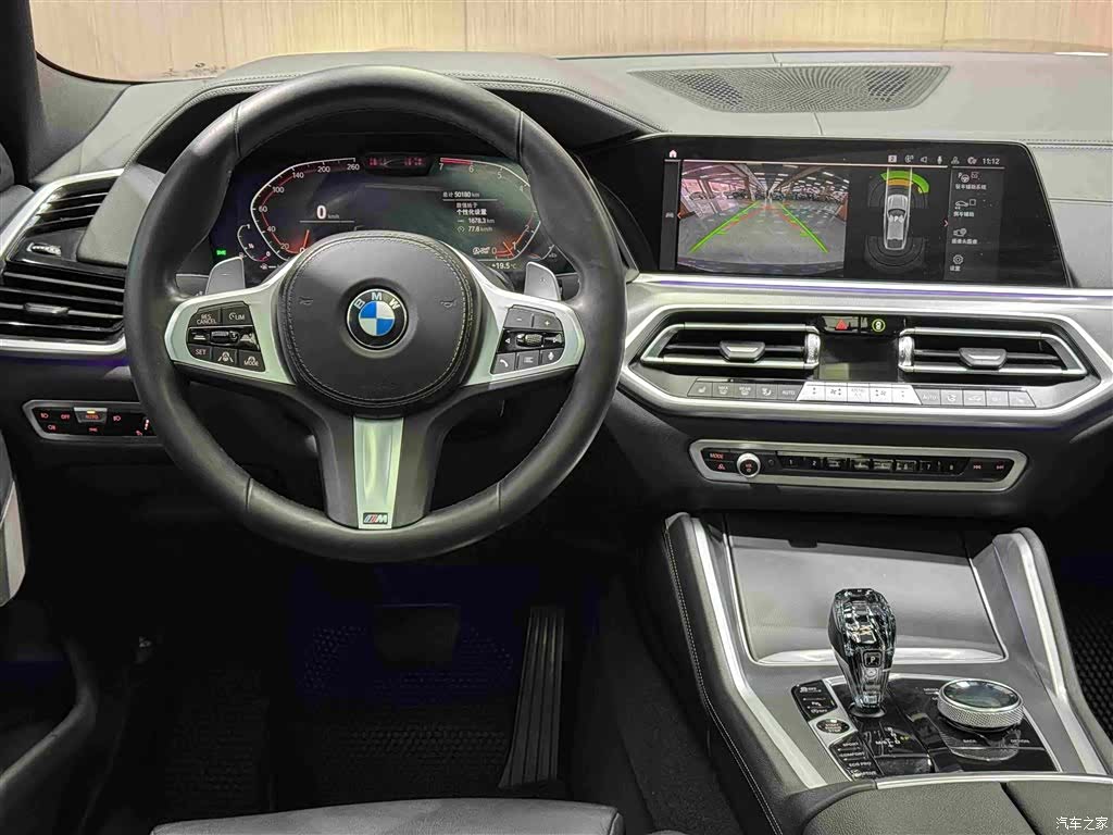 BMW X6, 2021 16