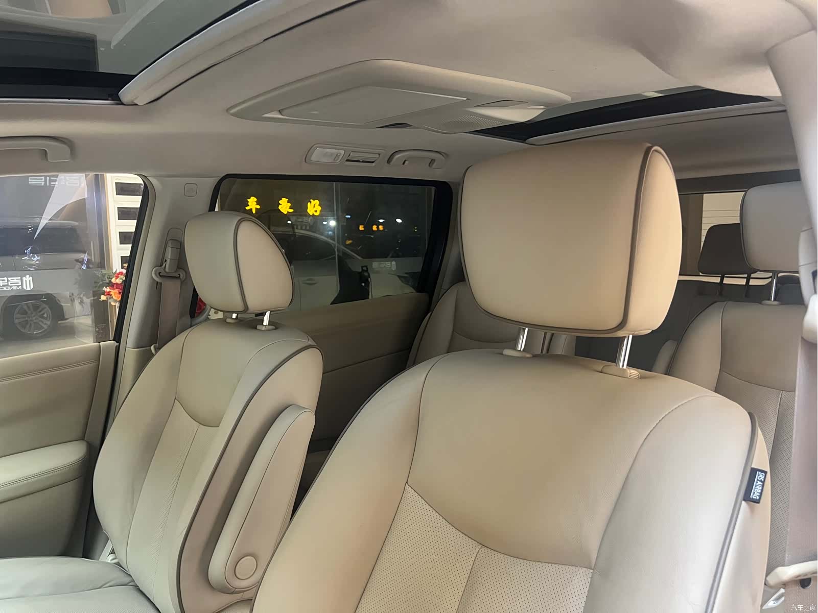 Nissan SL, 2016 20