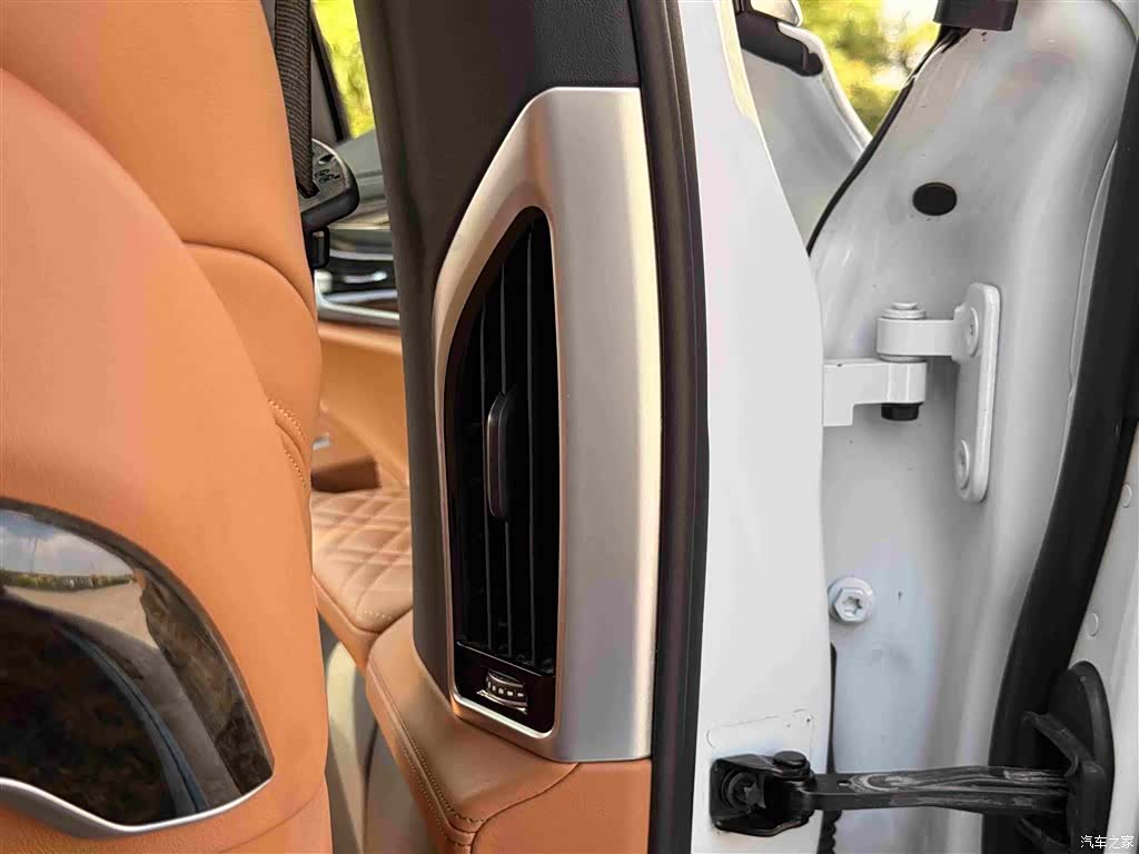 BMW 7 Series, 2022 19