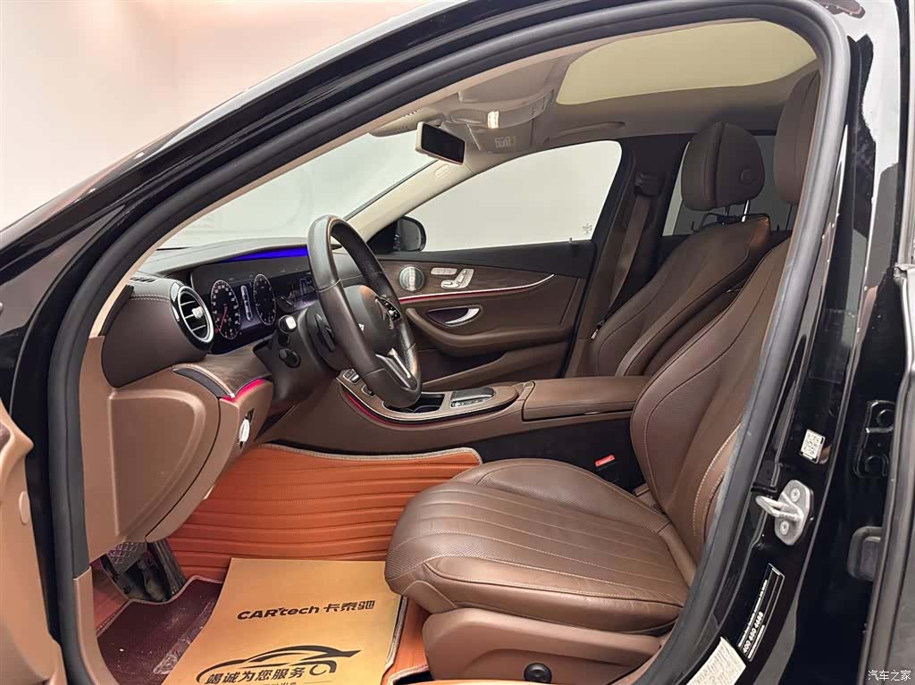Mercedes-Benz E-Class, 2020 8