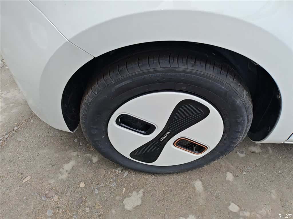 Changan Lumin, 2026 23