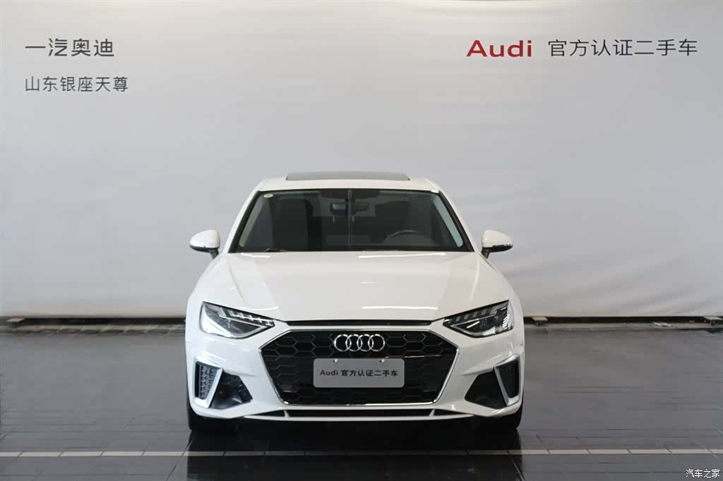 Audi A4L, 2024 2