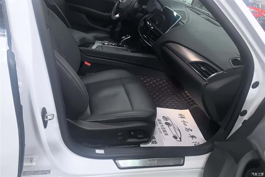 Cadillac CT5, 2022 8