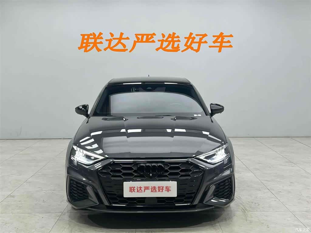 Audi A3, 2022 22