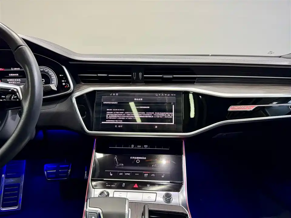 Audi A6L