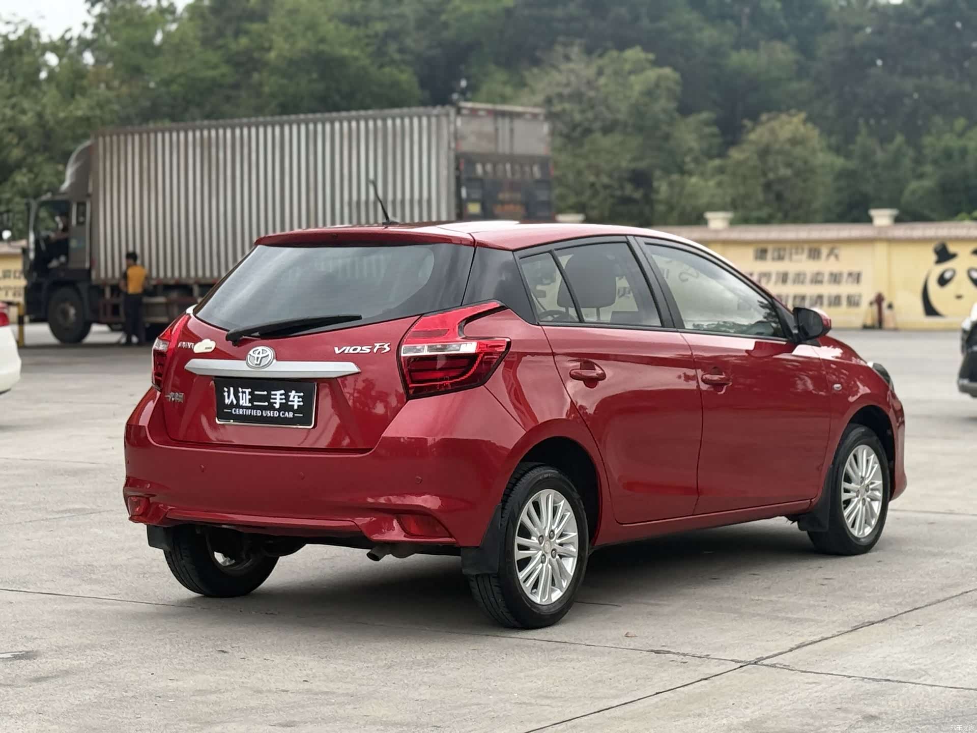 Toyota FS, 2017 8