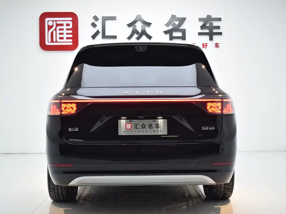 AITO Ask the world M9