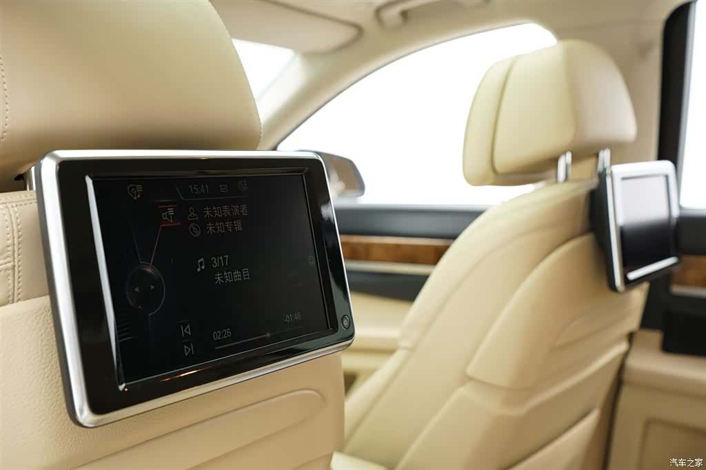 BMW 7 Series, 2015 24